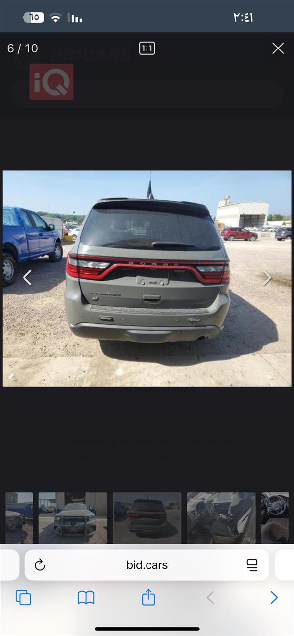 car image